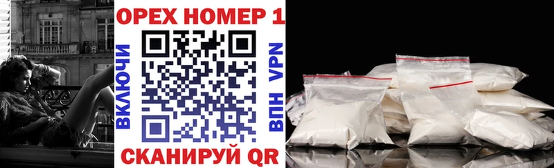 что такое   Великий Новгород  COCAIN 98% 