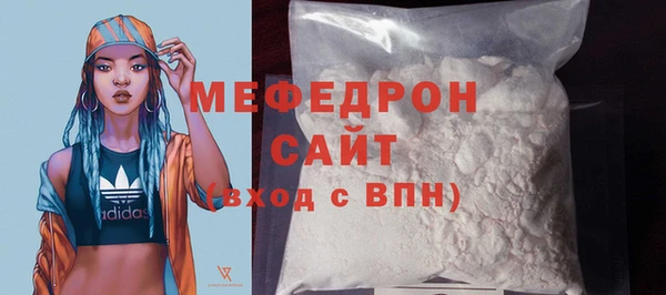 круглые Верея