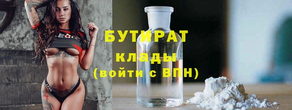 скорость Верхний Тагил