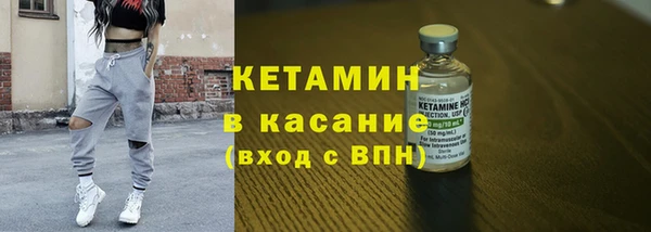 скорость Верхний Тагил