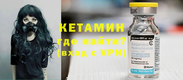 скорость Верхний Тагил