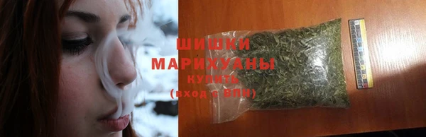 кокаин Волосово