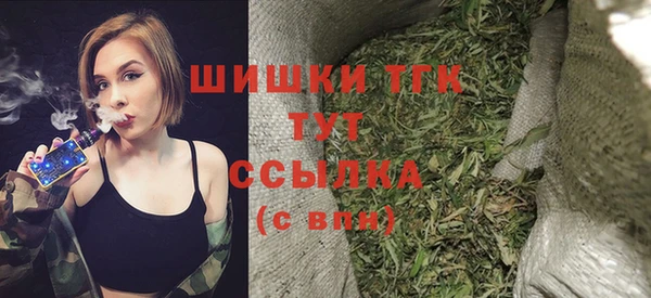 героин Володарск