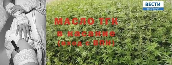 героин Володарск