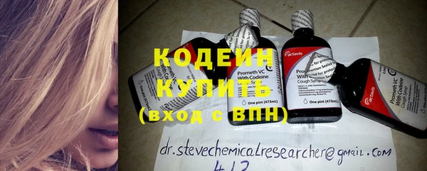 круглые Верея