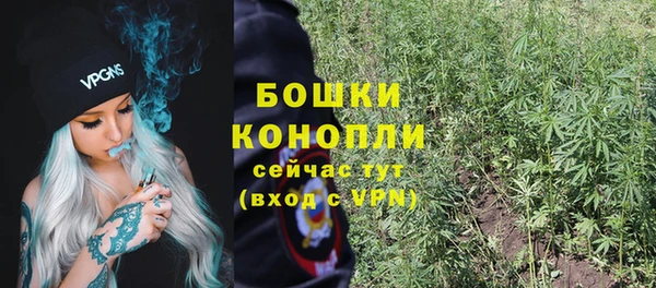 скорость Верхний Тагил