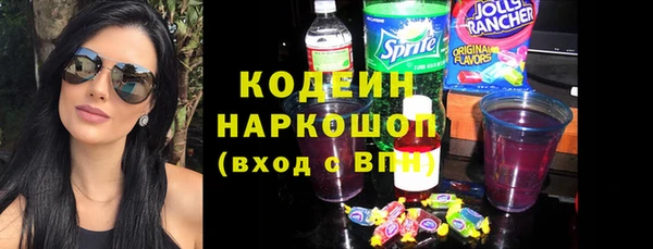 скорость Верхний Тагил