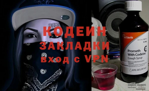 круглые Верея