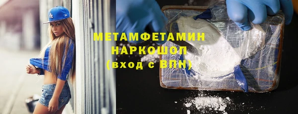 круглые Верея