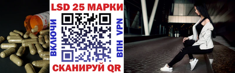 что такое наркотик  Великий Новгород  даркнет наркотические препараты  ЛСД экстази кислота 